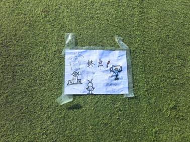 d91d68ccfbefe148e85fdf20584e31c6_origin(1)