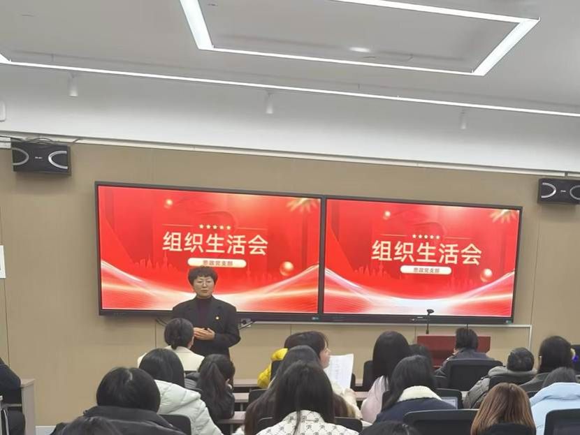 85ed2ff4-ff6b-4f2e-945a-8d8dc23b89aa